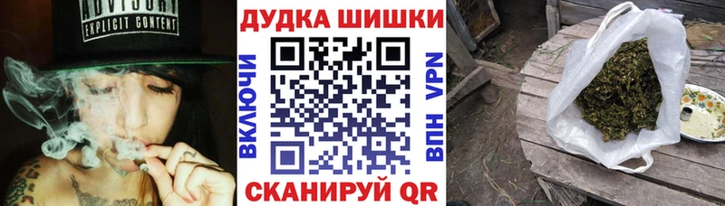 Какие есть наркотики Волхов Галлюциногенные грибы A PVP КЕТАМИН Гашиш МЕФ Конопля Кокаин