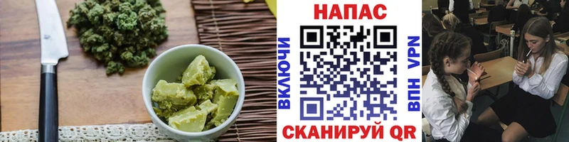 купить цена мега рабочий сайт Еда ТГК марихуана Волхов