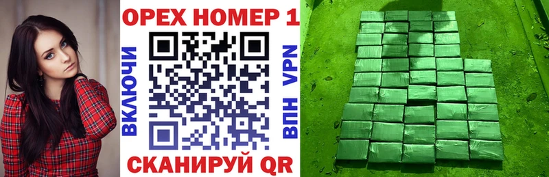 Кокаин 99% Волхов