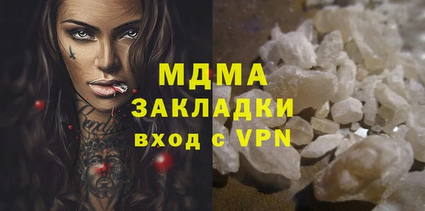 наркотики Алексеевка