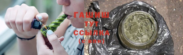 амфетамин Алзамай
