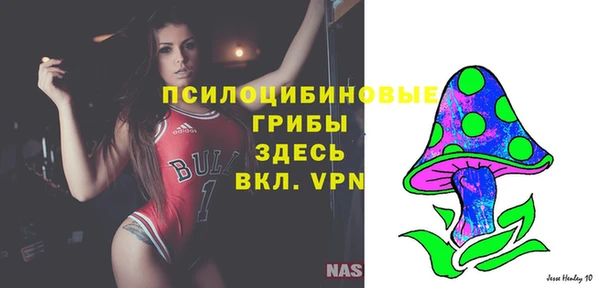 амфетамин Алзамай