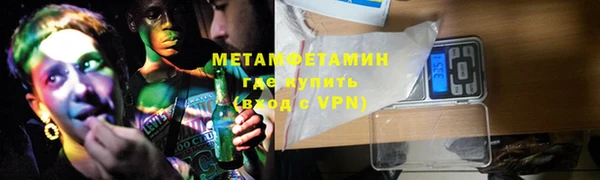 наркотики Алексеевка
