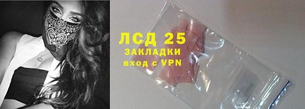 наркотики Алексеевка