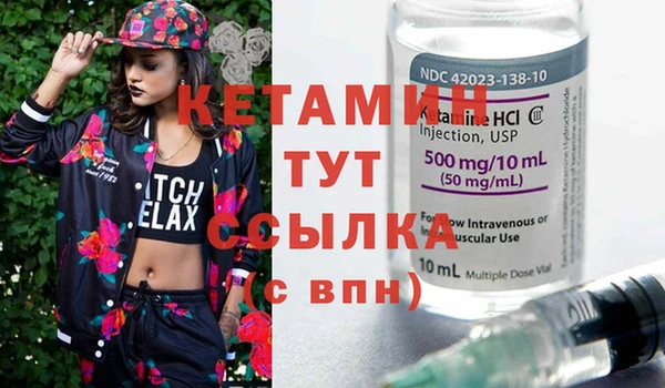 индика Сафоново