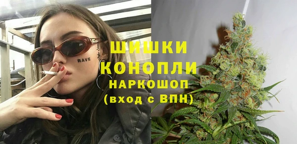 амфетамин Алзамай