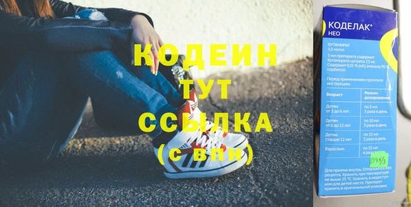 наркотики Алексеевка