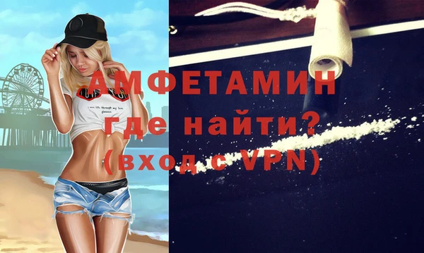 наркотики Алексеевка