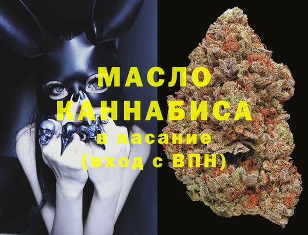 амфетамин Алзамай