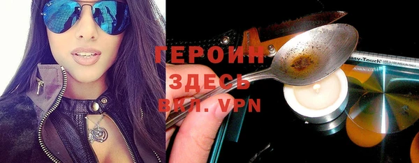 индика Сафоново