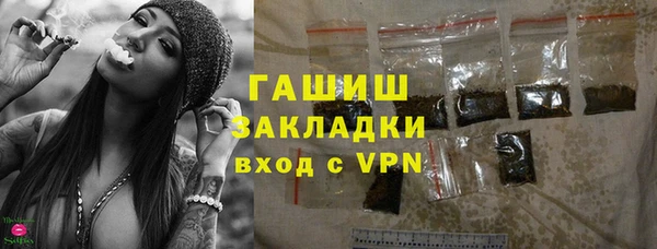 амфетамин Алзамай