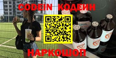 сатива Кулебаки