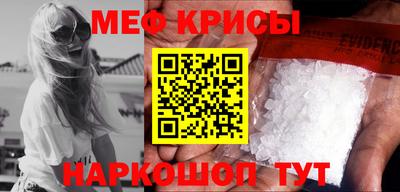 гашик Кумертау