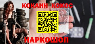 сатива Кулебаки