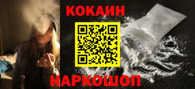 сатива Кулебаки