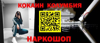 сатива Кулебаки