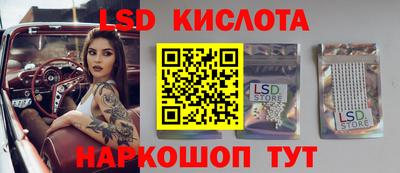 гашик Кумертау