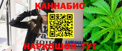 скорость Ливны