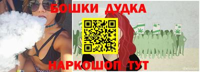 сатива Кулебаки