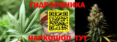 мефедрон VHQ Кунгур