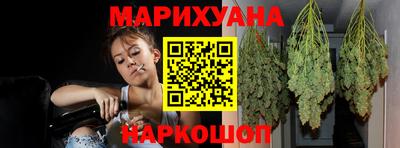 сатива Кулебаки