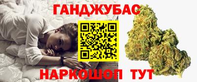 сатива Кулебаки