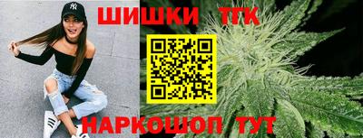 сатива Кулебаки