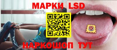 сатива Кулебаки