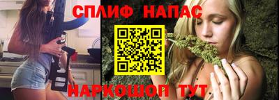 мефедрон VHQ Кунгур