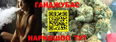 гашик Кумертау