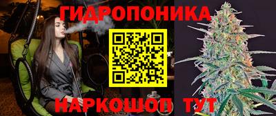 мефедрон VHQ Кунгур