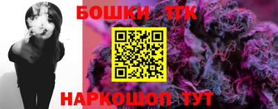 сатива Кулебаки