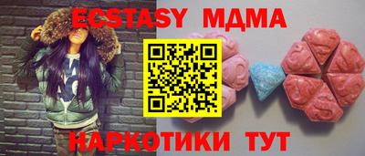сатива Кулебаки
