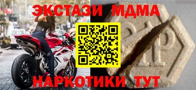 сатива Кулебаки