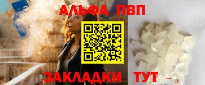 гашик Кумертау