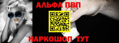 гашик Кумертау