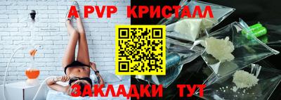 гашик Кумертау