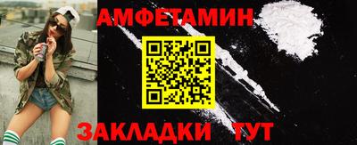 гашик Кумертау