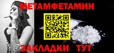 гашик Кумертау