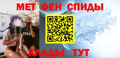 сатива Кулебаки