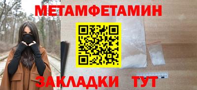 гашик Кумертау