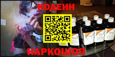 крисы Лесосибирск