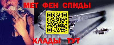 гашик Кумертау