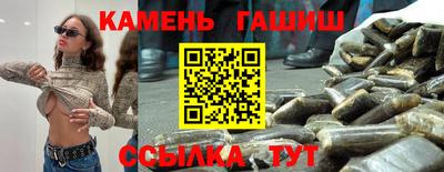 сатива Кулебаки