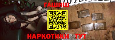 гашик Кумертау