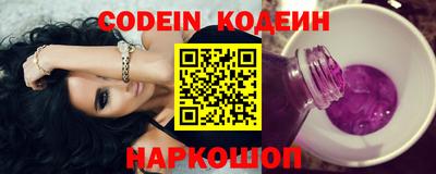 мефедрон VHQ Кунгур