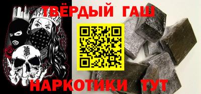 сатива Кулебаки