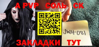 гашик Кумертау