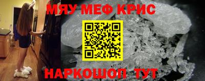гашик Кумертау