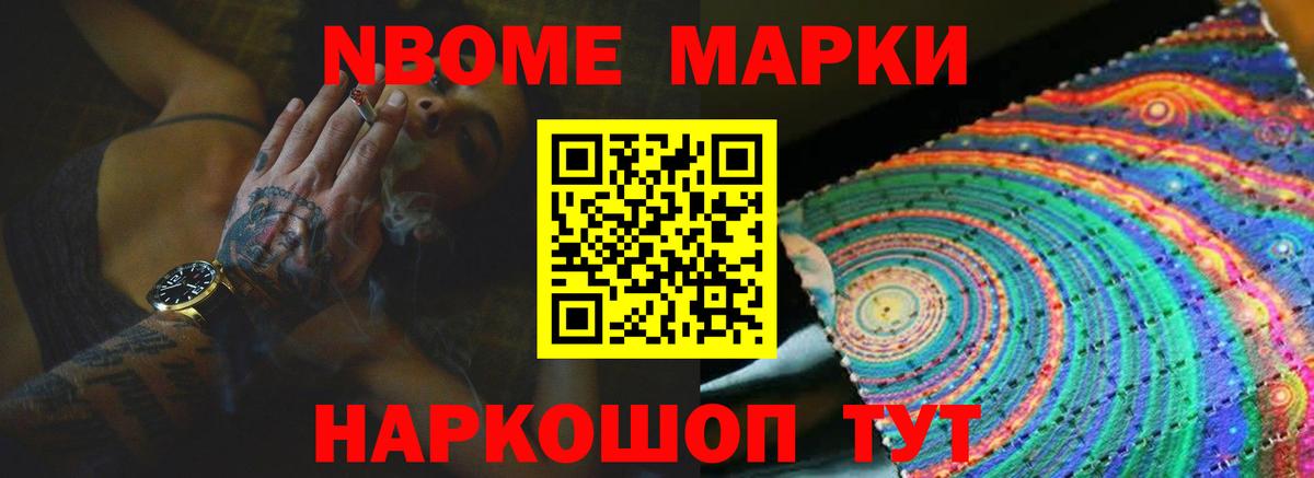 Волхов  LSD-25 экстази  гидра ССЫЛКА  Вход с VPN  Лсд 25 экстази кислота  LSD-25 экстази ecstasy 
